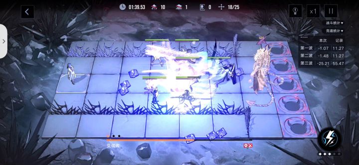 这就是云逸狂级的实力吗截图
