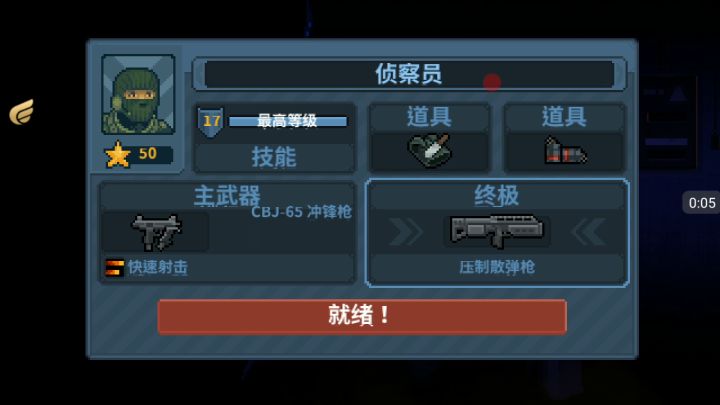 论什么叫做“大  佬  操  作”截图