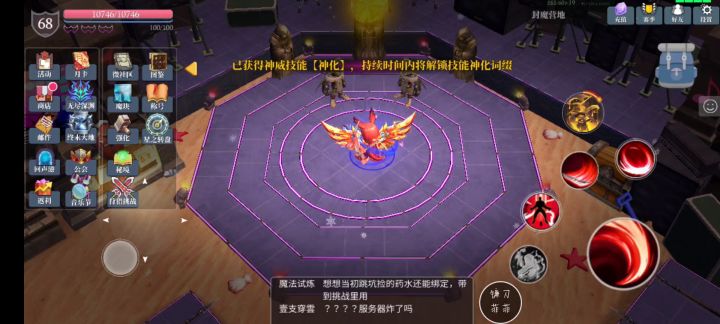 卡卡卡卡卡卡卡卡截图