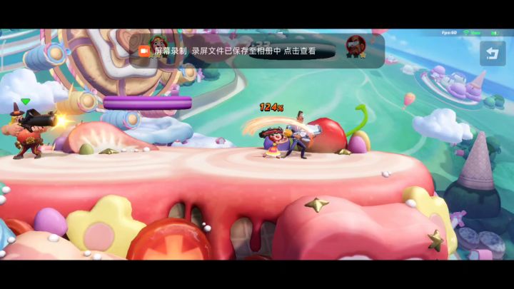 小红帽入门娱乐技巧(猎人射击贴纸 7截图