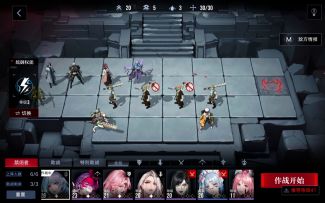 终于无损过了（如何用瞎培养的队伍越级过关）