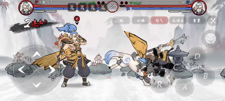 杨戬无气25连击,实战可用截图