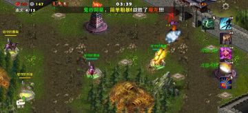 军团秘境（火塔）