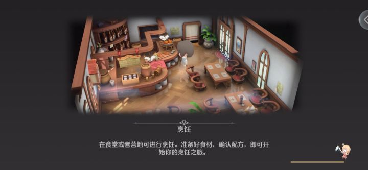 为什么你们的火扇都那么能打？截图