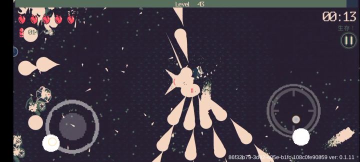 小手枪直接无敌截图