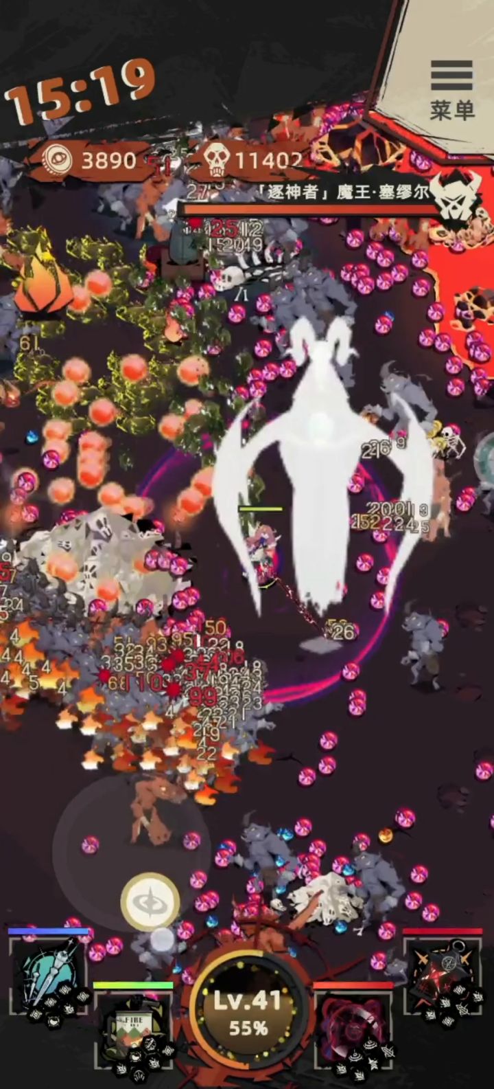 无敌红电圈,妖怪退散!无伤过Boss截图