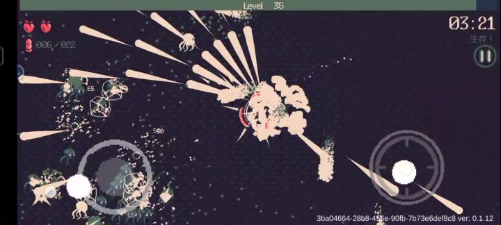 三倍魔晶,无敌夏娜,爽!截图