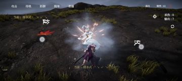 萌新剑修请看（无架常规连招）