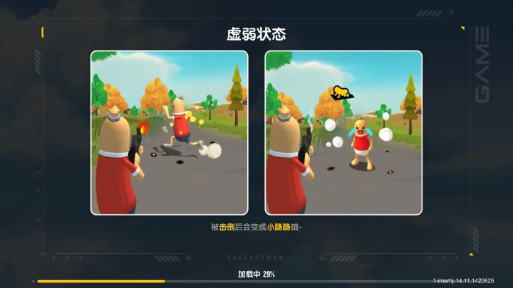 我这.要进一年吗?截图