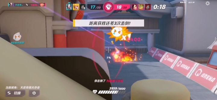 1300杯奥萨斯—极限3杀绝杀比赛截图