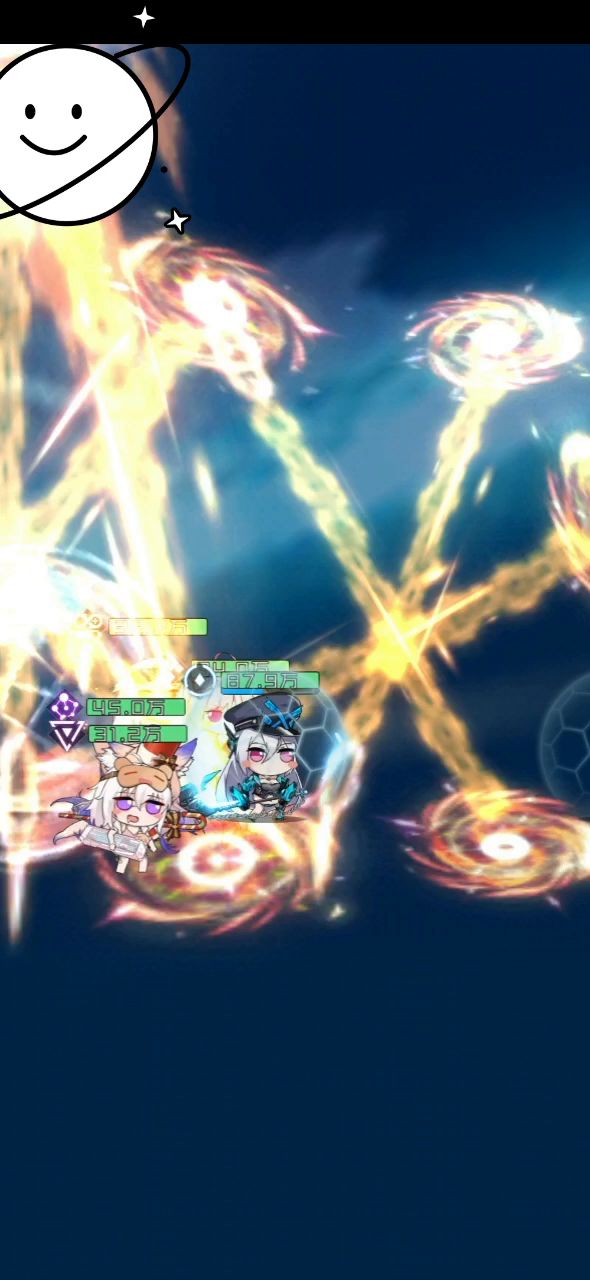 阿芙洛pvp,pve技能演示 1截图