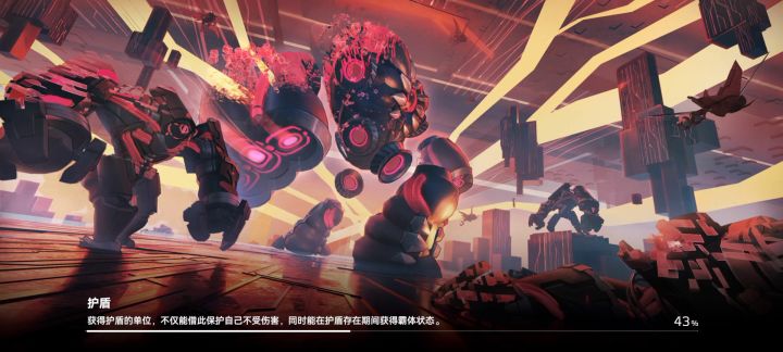 哈迪斯双s专武单刷梦境最高难度歌姬截图