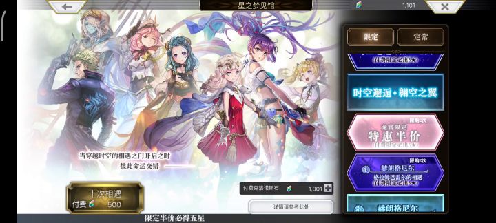 浅抽了个双必五截图