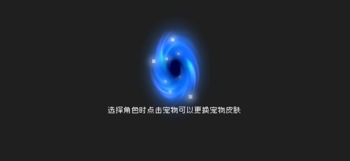 疑似大哥,前面没录上截图