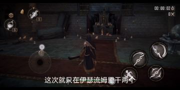 【困难全流程S评价】伊瑟流姆