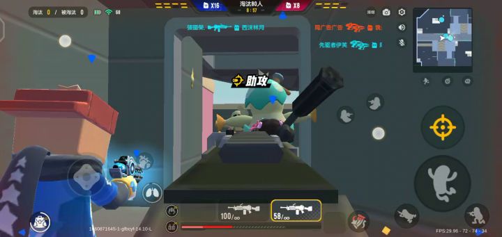 这又是什么新bug？截图