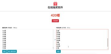 【已开奖+试玩总结】这个夏天承蒙厚爱，期待和你再次见面！ 2
