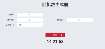 已开奖丨福利活动丨中元寄哀思，灯下念故人，寄托思念与祝福，1000元宝到手！