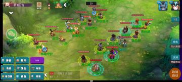 平民阵容过九星吕布