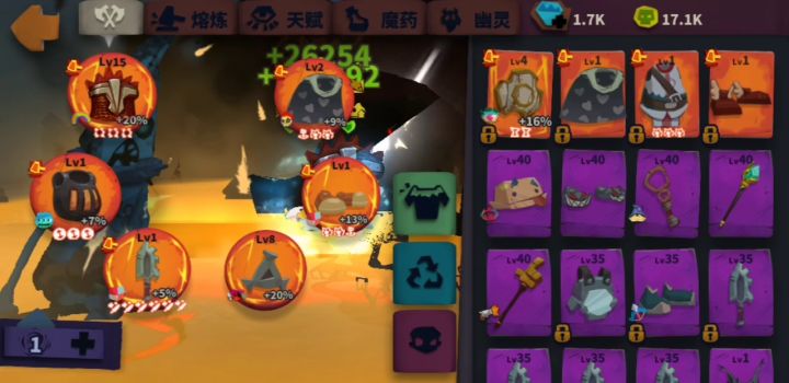 菜是菜了点 但是搂它还是没问题的截图