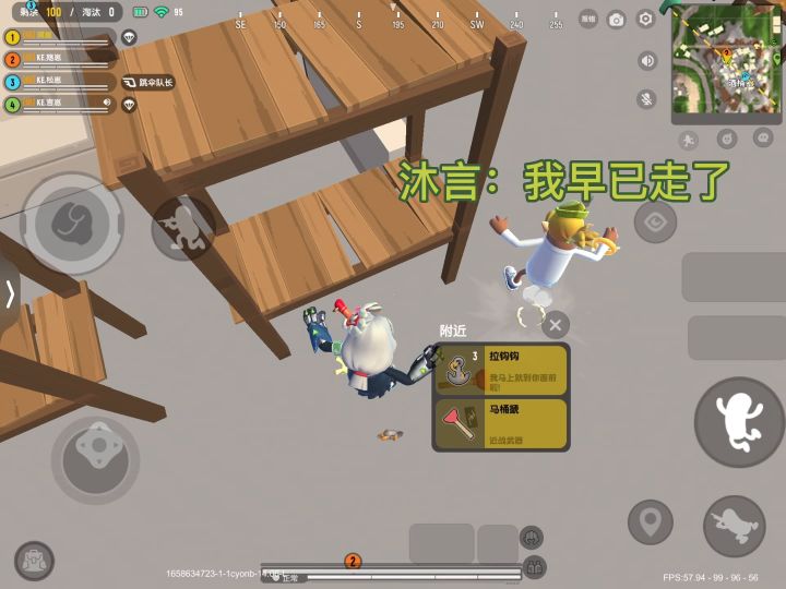 这个家伙很懒！！没有写标题截图