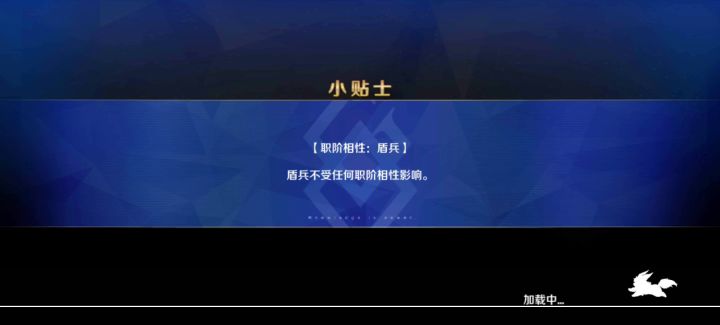这是我能配出来要求比较低的打手队伍了截图