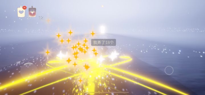 第一次献祭重生。截图