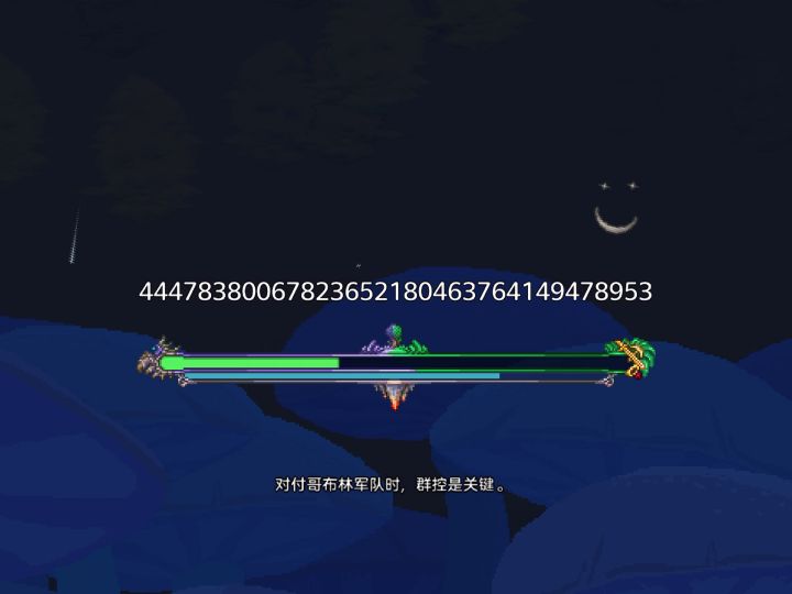 兄弟们这什么情况截图
