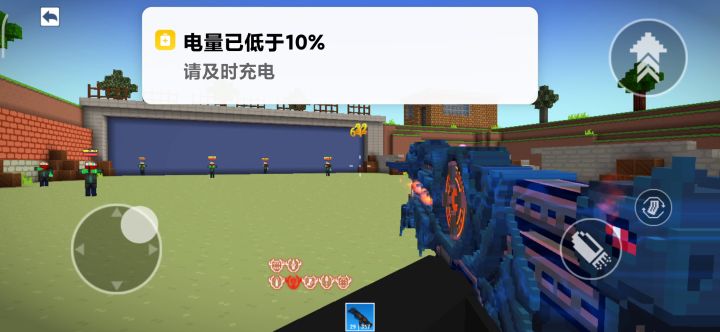太变态了有吸血引爆加子弹太变态了截图