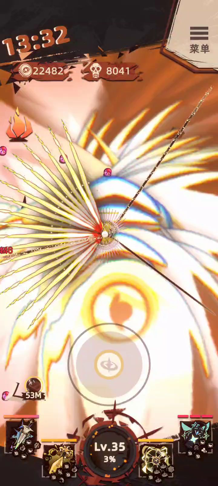 千万别玩黄色酒瓶截图