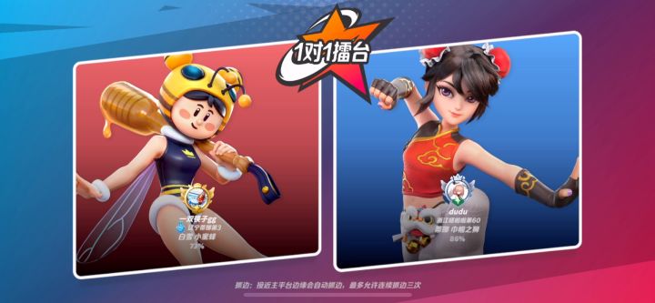 第一次气到用文字无法表达的“茶包”行为截图