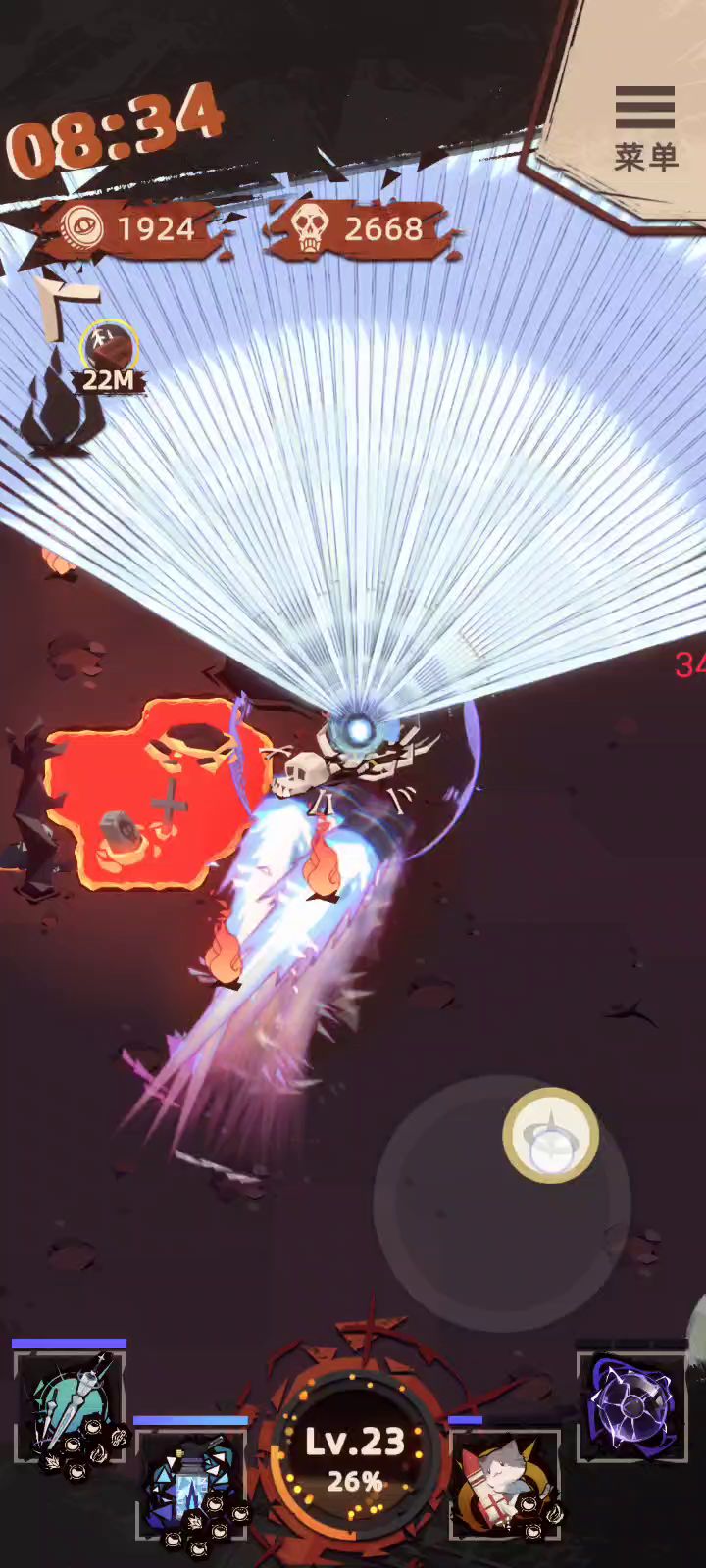 别玩蓝色剑！！！和桶！！截图