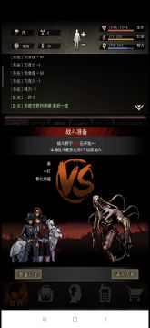 萌新如何tc污染，0氪污染，首通污染。至此贴以纪念