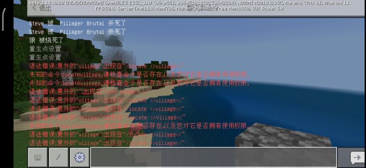 有没有大佬解释一下为什么截图