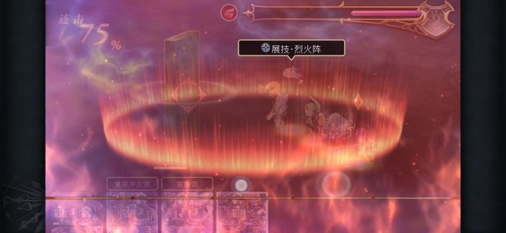 刀哥本体2t人工风截图