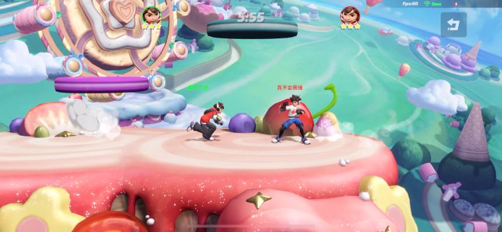 派对大佬指点迷津截图