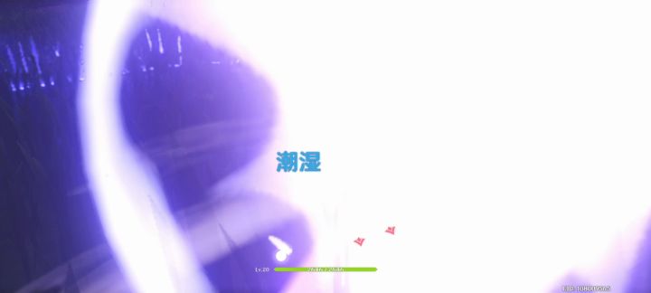 爷刮都刮死你截图