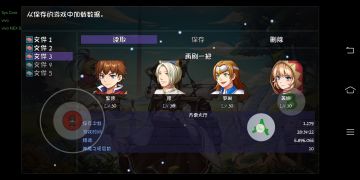 4%属性加成初始队【地狱第十层】脚踢流过法