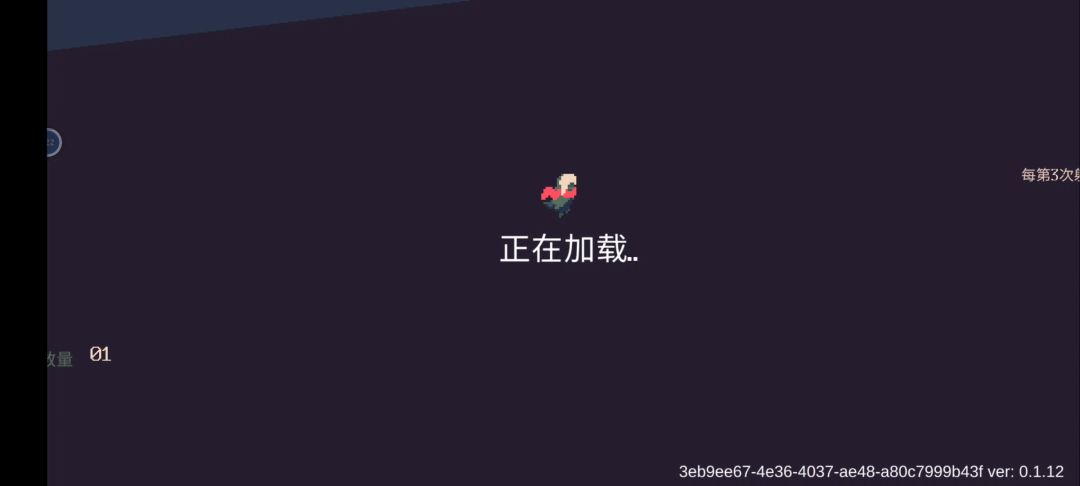 video-2912943