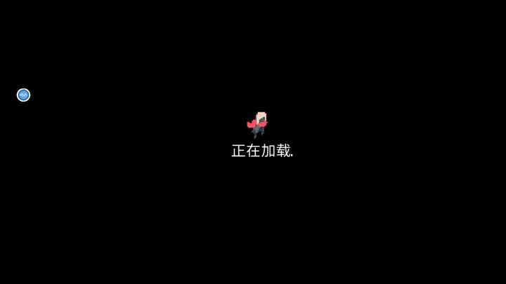 斯嘉丽火炮噩梦15截图