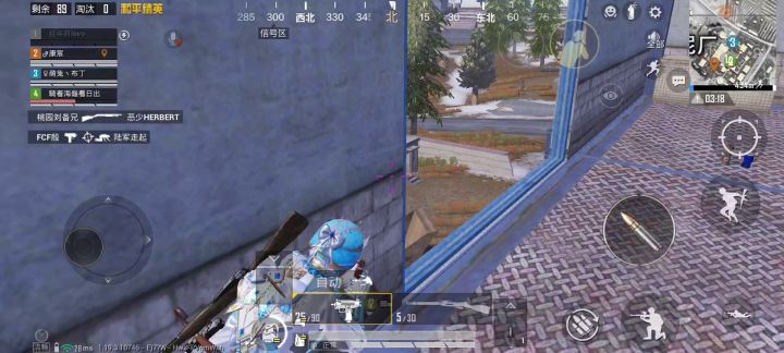M4:你倒是用我啊!我:我不!我就不!截图