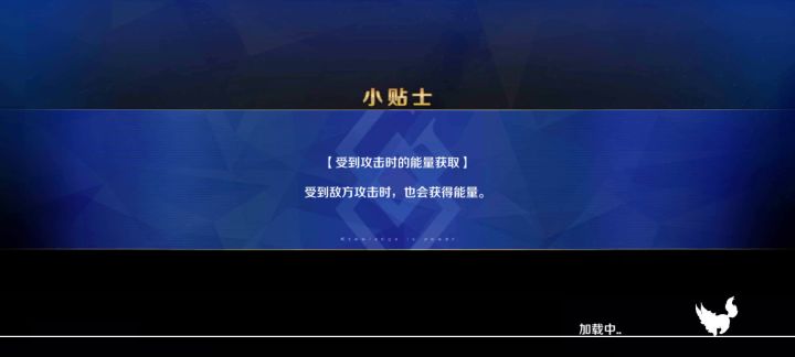 狩猎剑阶,那不上大英雄怎么行。。截图