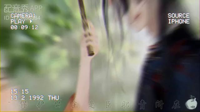 跟一个萌新配音截图