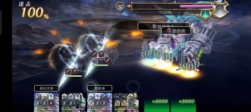 【碧琪卡挑战】as希拉先制4t双子/磨杀双子