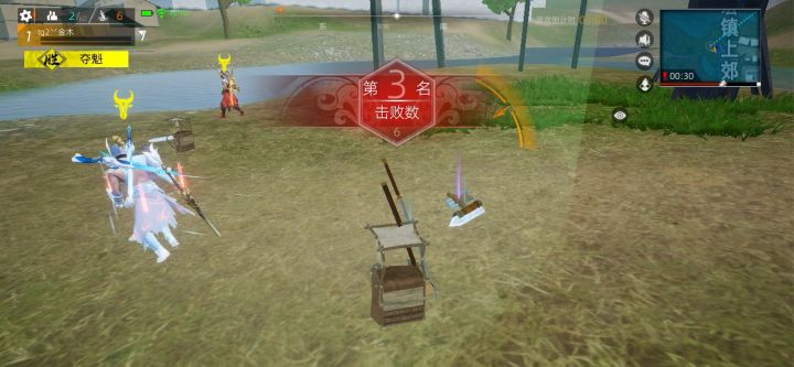 补发最后死亡死角截图