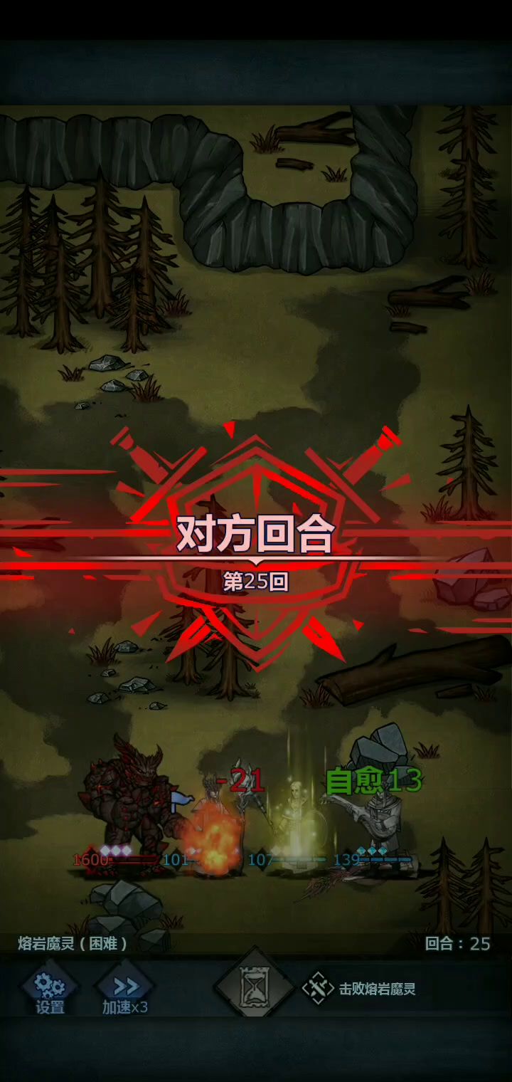 video-2913673