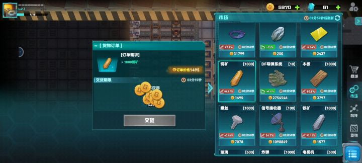 一会儿好.一会儿卡住截图