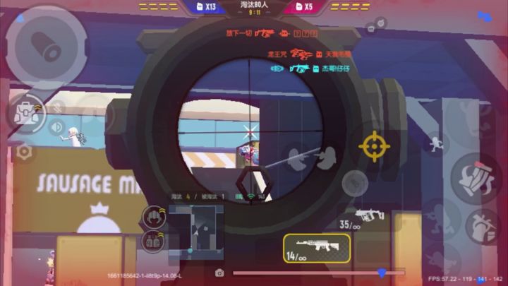 【小姜】SKS重出江湖!截图