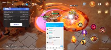 流血和腐蚀的玩法