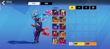 冰焰二特冰结之心冰环术bd